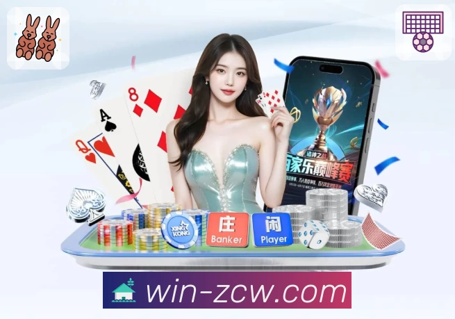 中彩网官网首页 Sports 官方视觉图